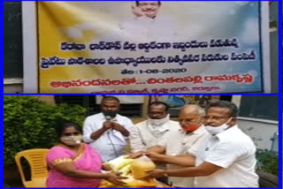 distribution of essentials to  private teachers in kurnool district with help of writer yandamuri berendranath