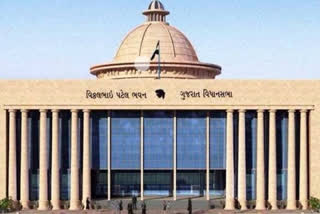 Gandhinagar