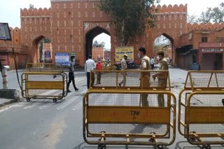 जयपुर में कर्फ्यू, Jaipur Police Commissionerate