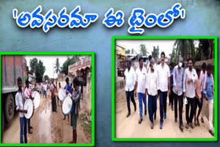 ycp mla valabhaneni vamsi visits gannavaram zone thempalli village without maintain social distance