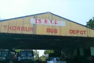 full of rain water in thorrur bus stand