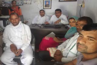 Publicity committee formed for Jail Bharo movement in Hisar