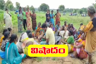 Suicide by hanging from a tree at a well siddipet