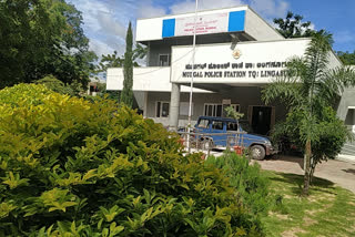 Mudgal Police Station is like a green-lipped park