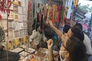 kashipur raksha bandhan