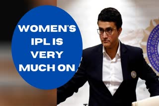 BCCI President Ganguly