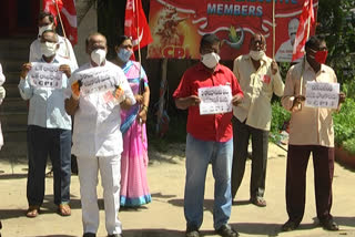 cpi followers protest in vijayawada in amaravathi capital issue