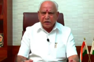 CM. B.S. Yaduyurappa