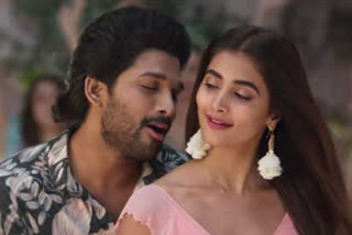 allu arjun ala vaikuntapuramulo movie butta bomma song all time record