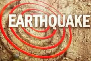 earthquake in philippines