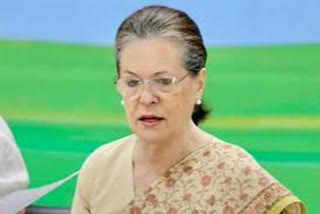 Sonia Gandhi  Ganga Ram Hospital  Sonia Gandhi discharged  Congress President  സോണിയ ഗാന്ധി  സോണിയ ഗാന്ധി ആശുപത്രി വിട്ടു  സർ രംഗ റാം ആശുപത്രി