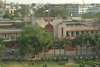 Indore High Court