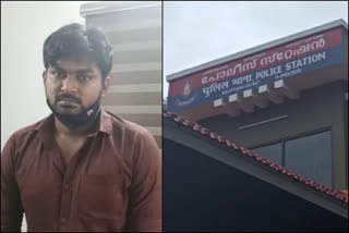 malappuram  youth was arrested  മലപ്പുറം  അശ്ലീല സന്ദേശങ്ങൾ  sending obscene messages  യുവാവ് അറസ്റ്റിൽ