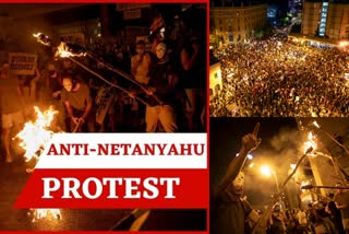 protests against Netanyahu  Anti-government protests  Benjamin Netanyahu  ജറുസലേം  ബെഞ്ചമിൻ നെതന്യാഹു  ഇസ്രായേല്‍ പ്രധാമന്ത്രി  ഇസ്രായേല്‍ വാര്‍ത്തകള്‍