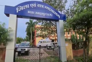 government-office-including-police-station-sealed-due-to-corona-infection-in-jagdalpur