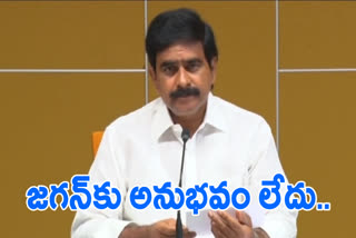 Devineni Uma Fires on Jagan over 3 capitals