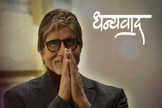 Amitabh Bachchan tests negative for COVID-19, discharged from hospital