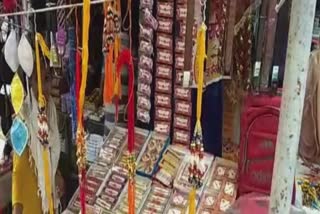 nepali sisters will not be able to tie rakhi