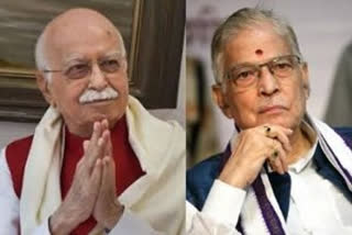 Ayodhya Bhoomi Pujan  invitation controversy  LK Advani and Murli Manohar Joshi  Ayodhya Ram temple  അയോധ്യ  ഭൂമിപൂജ  ശ്രീരാം ജൻമഭൂമി തീർഥ ക്ഷേത്ര ട്രസ്റ്റ് ഇൻ ചാർജ് പ്രകാശ് കുമാർ ഗുപ്‌ത.  ശ്രീരാം ജൻമഭൂമി തീർഥ ക്ഷേത്ര ട്രസ്റ്റ്  രാമക്ഷേത്രം  എൽ.കെ അദ്വാനി