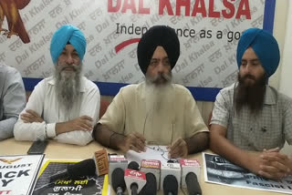Independence Day will be celebrated as a black day by three Sikh organizations