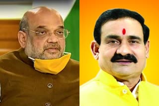 Narottam Mishra and Amit Shah