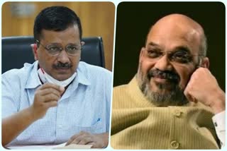 Home Minister became Corona infected, CM Kejriwal wished to get well soon