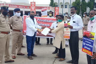 Protest against railway privatization