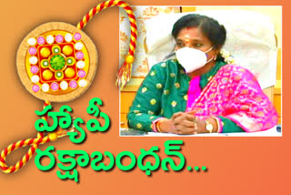 governor tamilisai soundhar rajan convey rakhi pournami wishes