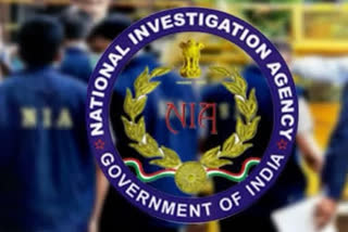 gold smuggling case  NIA arrest  സ്വര്‍ണക്കടത്ത്  എന്‍ഐഎ