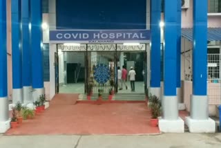 Kalahandi: 39 COVID-19 positive cases reported in two days