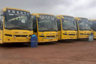 KSRTC bus facility