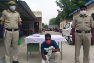 Baba Haridas Nagar Police arrested the miscreant