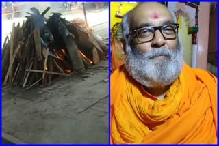 Rajmata Jhandewala temple Corona dead will asthi visarjan in Haridwar