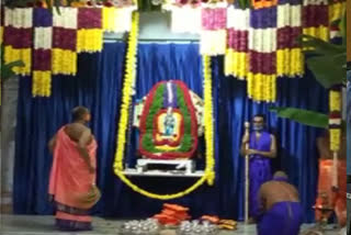 mantralayam raghavendra swamy aradhana utsavaalu