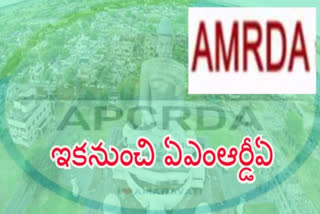 amrda replaced as apcrda