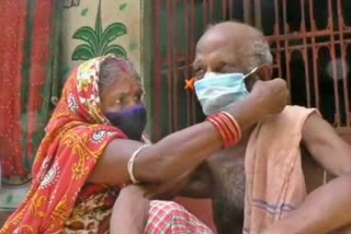 kendrapara latest news, old couple tackled corona in kendrapara, old couple won corona battle, surendra pati, cancer treatment neglected for corona, କେନ୍ଦ୍ରାପଡା ଲାଟେଷ୍ଟ ନ୍ୟୁଜ୍‌, କେନ୍ଦ୍ରାପଡାରେ ବୃଦ୍ଧ ଦମ୍ପତିଙ୍କ କୋରୋନା ମୁକାବିଲା, କୋରୋନା ଯୁଦ୍ଧରେ ବିଜୟୀ ବୃଦ୍ଧ ଦମ୍ପତି, ସୁରେନ୍ଦ୍ର ପତି, କୋରୋନାରେ ଅବହେଳିତ କର୍କଟ ଚିକିତ୍ସା