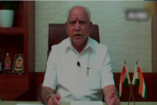 Karnataka CM BS Yediyurappa has been admitted to the hospital for observation