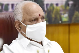 Karnataka CM Yediyurappa's daughter tests positive for COVID-19, admitted to hospital