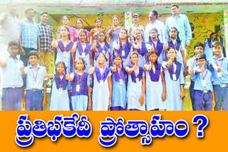 afc scholls closed in ap