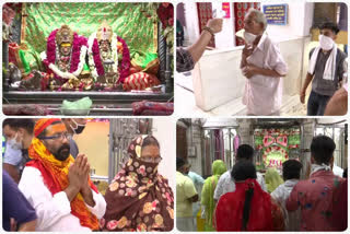 Devotees offer prayers at Gauri Shankar Temple in Chandni Chowk on RakshaBandhan