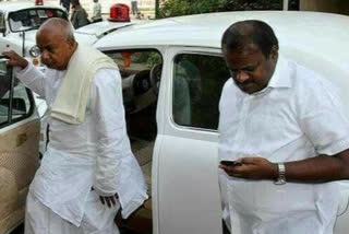 H. D. Kumaraswamy, H. D Devegowda