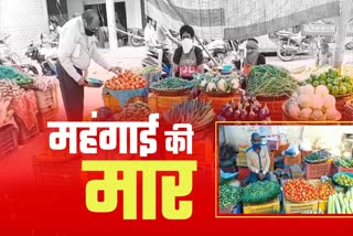 Prices of vegetables increased