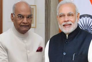 Kovind and Modi