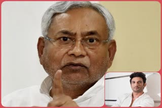 cm-nitish