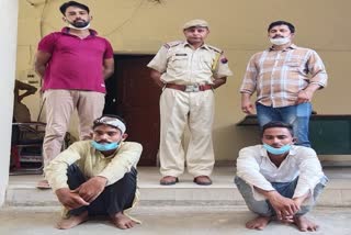 mobile snatchers arrested in bhiwadi, भिवाड़ी पुलिस