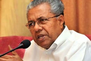 cm pinarayi vijayan news  cm pinarayi on covid crisis  kerala covid update  കൊവിഡ് പ്രതിരോധത്തില്‍ അലംഭാവം  മുഖ്യമന്ത്രി പിണറായി വിജയൻ  കുടുംബാരോഗ്യ കേന്ദ്രങ്ങളുടെ ഉദ്ഘാടനം