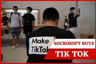 microsoft tiktok