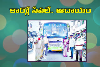 tsrtc parcel ervices increases income of organisation