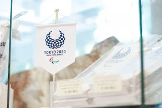 tokyo Paralympic 2020
