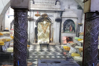 Dausa news, Shiva's Jalabhishek, Mehndipur balaji